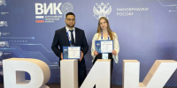Выпускники ВИТИ НИЯУ МИФИ победили во Всероссийском инженерном конкурсе - НИЯУ МИФИ
