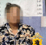Жительница Ярославской области украла у пенсионерки золото, пообещав исцелить от хромоты - Ярославский регион