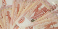 Ставропольский торговый комплекс выставлен на торгах за 99 млн рублей - ИА Победа 26