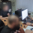 Полицейские задержали шестерых человек за драку в Сочи - SochiStream.Ru