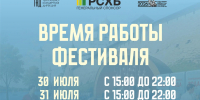 Иллюстрация здесь и далее: ТКД - InformPskov.Ru