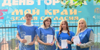 Фото: пресс-служба избирательной комиссии Псковской области - InformPskov.Ru