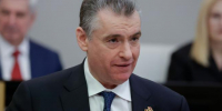Фото ldpr.ru - Вологда-поиск