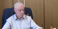 Скриншот видео ГТРК Санкт-Петербург - Вологда-поиск