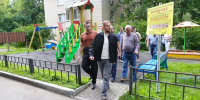 IMG_6965 - Сетевое издание Неделя в округе