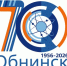 Улыбки большого праздника: как Обнинск вместе с SINTEC Group встретил День города - Газета Обнинский Вестник