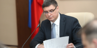 Во Владимирской области расширена поддержка семей участников СВО - Администрация области