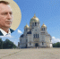 Рассмотрение дела Юрия Мариненко перенесли из Волгодонска в Новочеркасск - Bloknot-Volgodonsk.Ru