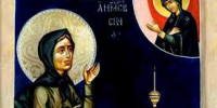 Памятные даты: новомученики. Блаженная Матрона Анемнясевская, исповедница - Свято-Троицкий женский монастырь