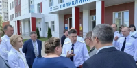 В Калуге обсудили проблемы доступности травматологической помощи - Калужский перекрёсток