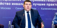Названы самые популярные министры-блогеры Башкирии - ProUral.Info