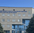 Во Владикавказе организована процессуальная проверка по сообщению, выявленному в социальных медиа, о возможном нарушении прав жителей многоквартирного дома - Следственный комитет