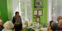Лекарственные растения родного края - Межпоселенческая районная библиотека