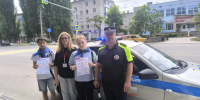 JPG Файл - ГУ МВД Воронежской области