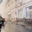 Пожар в Алуште: силы наращивают, площадь увеличилась до 1500 квадратов></div>
	<div class= - Вести.Севастополь