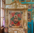 IMG_20260729_101827_721 - Карасукская и Ордынская Епархия