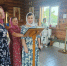 JpRLBbQDMu5P6gIf32kanaH3p3NtH819rIsFFiEkiwGqkJ-qMJGbQDIZFkdpM6y4Tv31VJ2cuFnzWL1pi3Un6jtH - Карасукская и Ордынская Епархия