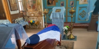 ok1TatoCxoLVKV4rcmewUw2-skwXUU7dacbtACBBeLm_a5B7fm4yRpdqHCKcv3RKjKPUxLR3RTUtLvNfsSjawJy1 - Карасукская и Ордынская Епархия