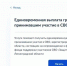 Оформить выплаты для участников СВО и их семей в Ленинградской области теперь можно онлайн - Сетевое издание Киришский факел