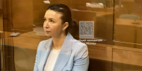 Суд отказал в отсрочке приговора Елене Блиновской - YarNews.Ru
