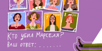 Фото: vk.ru/estrada_spb. Правообладатель: Театр Эстрады имени Аркадия Райкина. - Культура Петербурга