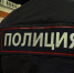 В Коми за полугодие раскрыты все убийства и разбои, подростковая преступность снизилась на 36% - Pg11.Ru