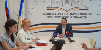 Более 8,5 тысячи новгородских школьников прошли государственную итоговую аттестацию - Правительство Новгородской области