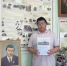 Стали известны лауреаты премии Главы Калмыкии по родному языку «Келни белг» - ГТРК