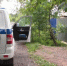 Фото: пресс-служба УМВД России по Вологодской области. - Cher-Poisk.Ru