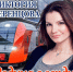 Изображение: организаторы - InformPskov.Ru