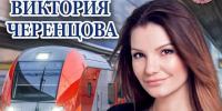 Изображение: организаторы - InformPskov.Ru