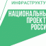 В Грязовецком округе продолжают обновлять региональные дороги - Правительство Вологодской области