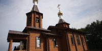 11 - Известия Мордовии