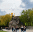 Площадь Скорби на Мамаевом кургане закроют на несколько дней - Volganet.Net