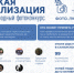 Фотоконкурс «Русская цивилизация» призван объединить фотографов России и всего мира. Впервые он был проведен в 2017 году, и его популярность растет. - НИА Самара