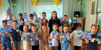 Профилактическое мероприятие «Пешеход, будь внимателен!» - Uglich-Online.Ru