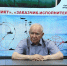 Шамиль Алиев: «Моя просветительская деятельность началась, когда стало ясно, что любое начало основано на базисе фундаментальных определений» - РИА Дагестан