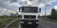 Нарушения при транспортировке и размещении строительных отходов пресекли в Ступине - Правительство Московской области