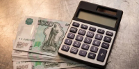 В 2026 году доходы от нефтегазового сектора могут достичь 8,2 триллионов рублей - GlobalMSK.Ru
