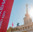 Автофестиваль "ПроДвижение-2026" пройдет на ВДНХ с 30 июля по 2 августа - M24.Ru