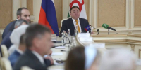 Глава Ингушетии потребовал ужесточить контроль в сфере госзакупок - Сердало