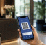 Ингушетия переходит на цифровое заселение в отели по QR-коду через МАКС - Сердало