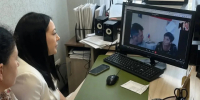 Специалист по закупкам из Адыгеи поделилась опытом с коллегами из Херсонской области - ИА Адыгея Сегодня