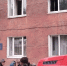 image - Газета Иркутск