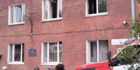 image - Газета Иркутск