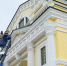 image - Газета Иркутск