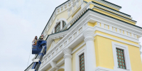 image - Газета Иркутск