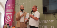 От теории к практике: мастер-класс «Бармен» - ККИ РУК