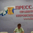 Прошёл семинар по вопросам маркировки средствами идентификации отдельных видов товаров для детей - Министерство промышленности, предпринимательства и торговли