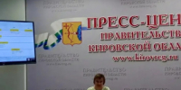 Прошёл семинар по вопросам маркировки средствами идентификации отдельных видов товаров для детей - Министерство промышленности, предпринимательства и торговли